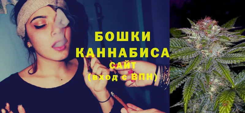 Каннабис LSD WEED  Мураши 